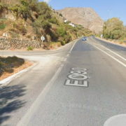 ΜΕΓΑΛΑ ΧΩΡΑΦΙΑ ΒΟΑΚ