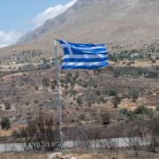 Σημαία Πυροσβέστες