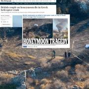 Σίφνος Βρετανικά ΜΜΕ