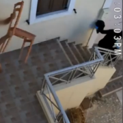 Σύρος