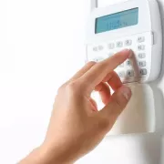 συναγερμός 