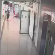 Ταιλανδη