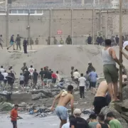 τγςρηυ
