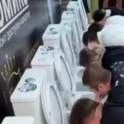 Τουαλέτα