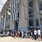 τουμπα