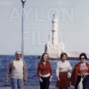 ενετικο λιμανι χανια