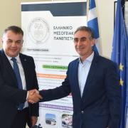 παπαδογιαννης κατσαρακης