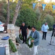 ΣΥΝΤΥΧΑΚΗΣ ΒΙΑΝΝΟΣ
