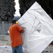 ΔΙΕΘΝΕΣ ΣΥΜΠΟΣΙΟ ΓΛΥΠΤΙΚΗΣ