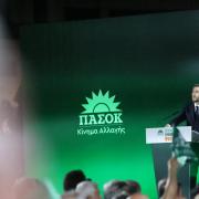 ανδρουλάκης ηράκλειο