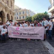 περιπατος προληψη καρκινου 