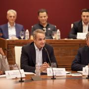μητσοτάκης νέα υόρκη