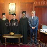 συνάντηση Οικουμενικό Πατριαρχείο