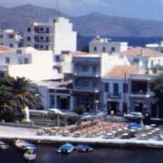 άγιος νικόλαος 1970