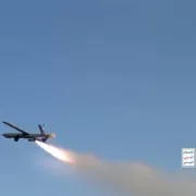 CIA ΡΩΣΙΚΑ DRONE