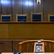δικαστήριο