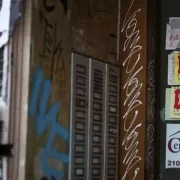 ενοίκια 