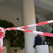 μαζωνάκης