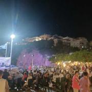 φεστιβαλ κνε