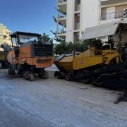 φρεζαρισμα