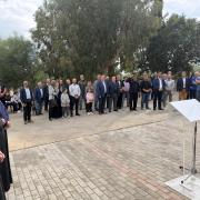 Εργατικό Κέντρο Εκδήλωση Μνήμης