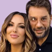 γερμανού