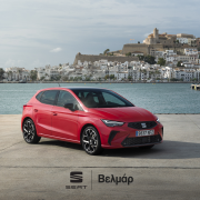 seat ibiza, βελμαρ
