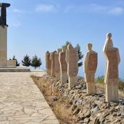 βιάννος αμιρά