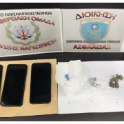 ηρωίνη