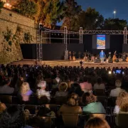 κηποθεατρο καζαντζακης