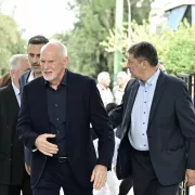 ΓΑΠ