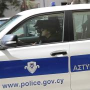 Κύπρος