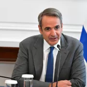 Μητσοτάκης