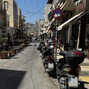 λεωφορος καλοκαιρινου