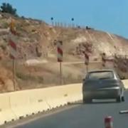 βοακ κολωνακια