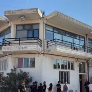 Μάνδρα