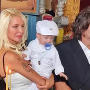 ποαλ