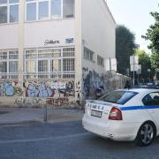 περιπολικό_σχολείο_intime 