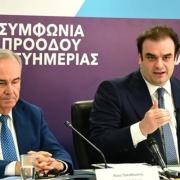 Πιερρακάκης