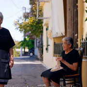 ημιμαραθώνιος κρήτης γιαγιάδες