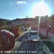 τροχαιο