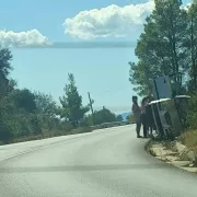 τροχαίο