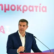 τσιπρας