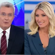 κοσιώνη