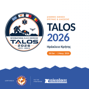 talos 2026