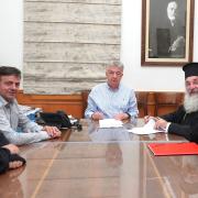 Περιφερεια ΚΕΠΕΗ