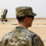 ηπα patriot