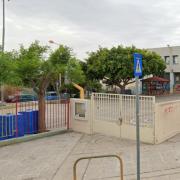 57ο δημοτικο ηρακλειου