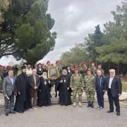 παναγία σουμελά αναχώρηση