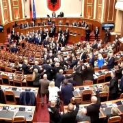 Αλβανία Βουλή